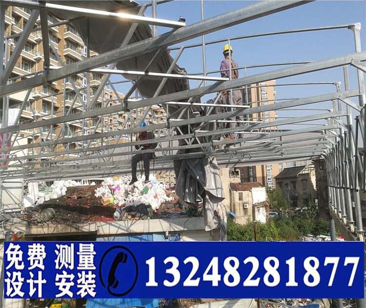 鋼結構雨棚